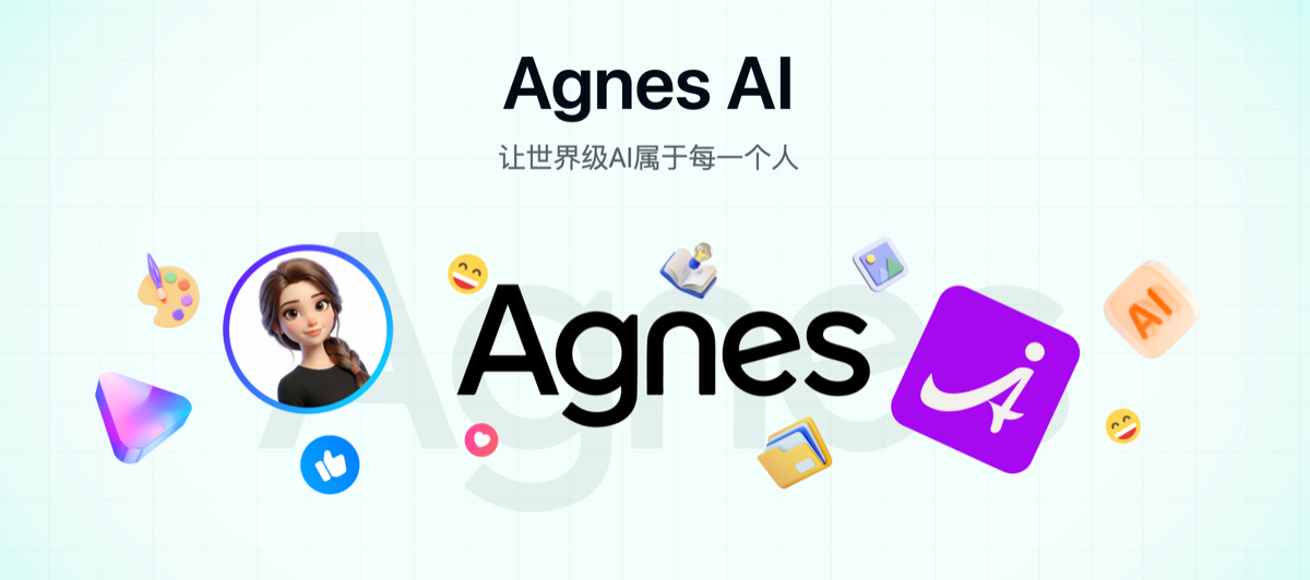 Agnes AI 官网界面